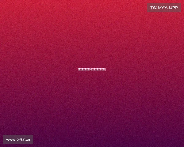 电子竞技手的危险(电子竞技有什么危害)