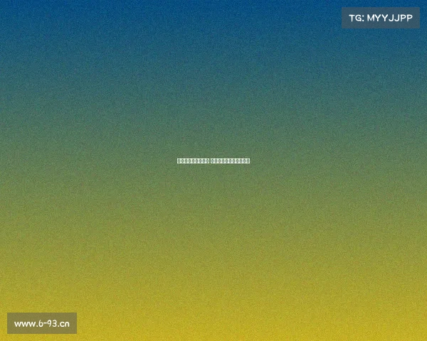 电子竞技没感情原版 电子竞技没有感情下一句